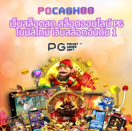 เควนชานา