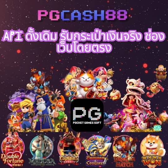 เควนชานา